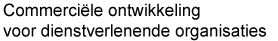 Ga verder
